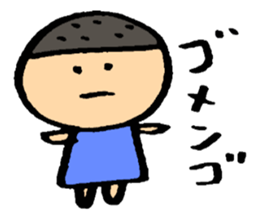 girl and boy sticker #2406647