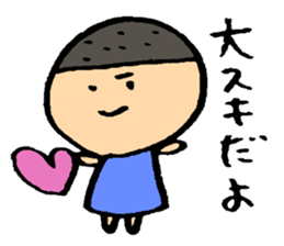 girl and boy sticker #2406648