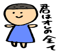 girl and boy sticker #2406654