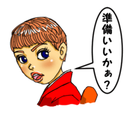 Women of winter sticker #2406858