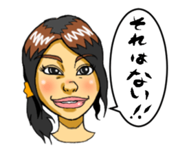 Women of winter sticker #2406863