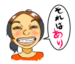 Women of winter sticker #2406864