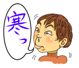 Women of winter sticker #2406865