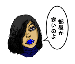 Women of winter sticker #2406867