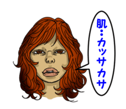 Women of winter sticker #2406868