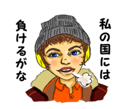 Women of winter sticker #2406873