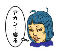 Women of winter sticker #2406875