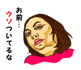 Women of winter sticker #2406880