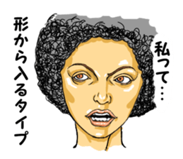 Women of winter sticker #2406881