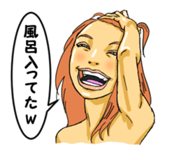 Women of winter sticker #2406888