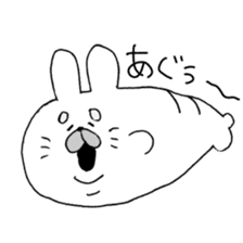 goma*rabbit sticker #2406915