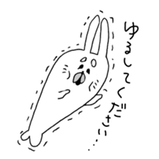 goma*rabbit sticker #2406926
