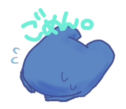 histon. sticker #2407060