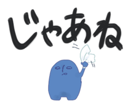 histon. sticker #2407062