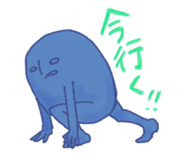 histon. sticker #2407066