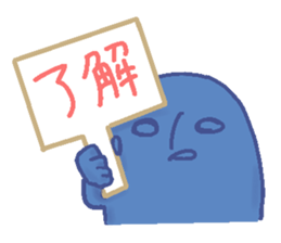 histon. sticker #2407070