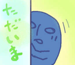 histon. sticker #2407076