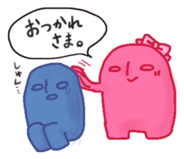 histon. sticker #2407077