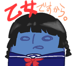 histon. sticker #2407079