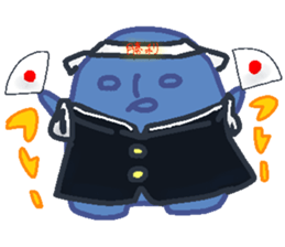 histon. sticker #2407082