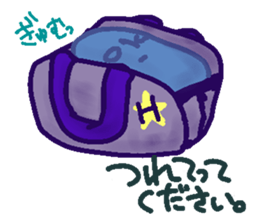 histon. sticker #2407083