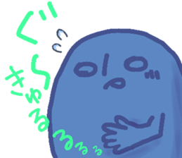 histon. sticker #2407084