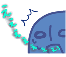 histon. sticker #2407085