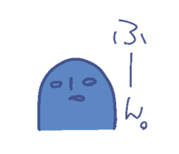 histon. sticker #2407091