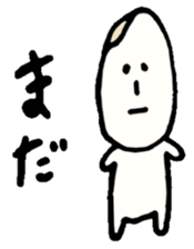 KOMETUBU NO YOUSEI sticker #2407263