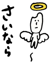 KOMETUBU NO YOUSEI sticker #2407285