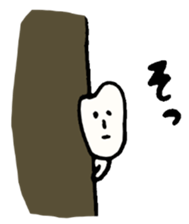 KOMETUBU NO YOUSEI sticker #2407295