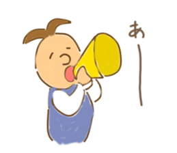 Pon-chan sticker #2407419