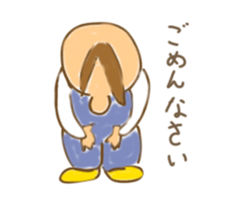 Pon-chan sticker #2407424