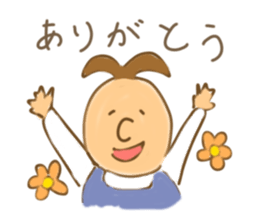 Pon-chan sticker #2407430