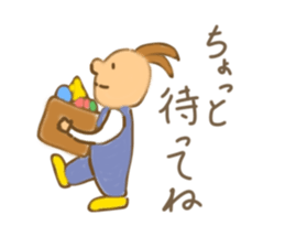 Pon-chan sticker #2407434