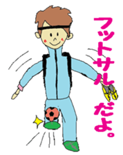 circles of soccer fans. sticker #2407459