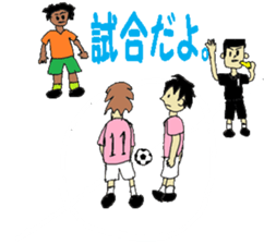 circles of soccer fans. sticker #2407460