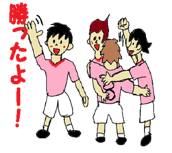 circles of soccer fans. sticker #2407461