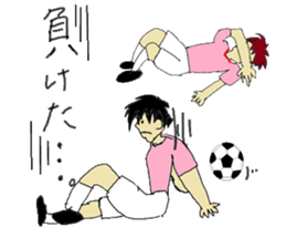 circles of soccer fans. sticker #2407462