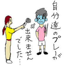 circles of soccer fans. sticker #2407464