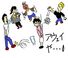 circles of soccer fans. sticker #2407466