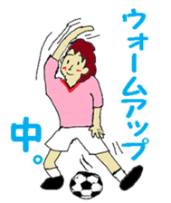 circles of soccer fans. sticker #2407470