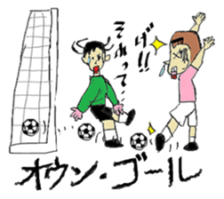 circles of soccer fans. sticker #2407472