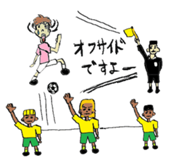 circles of soccer fans. sticker #2407473