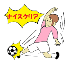 circles of soccer fans. sticker #2407478