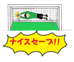 circles of soccer fans. sticker #2407479