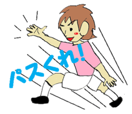 circles of soccer fans. sticker #2407481