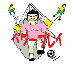 circles of soccer fans. sticker #2407482