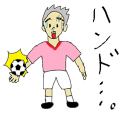 circles of soccer fans. sticker #2407483