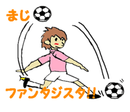 circles of soccer fans. sticker #2407484